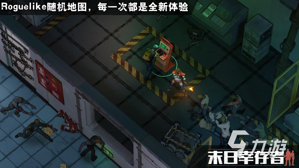 沙河游戏手机推荐_沙河游戏有什么_沙河手游大全
