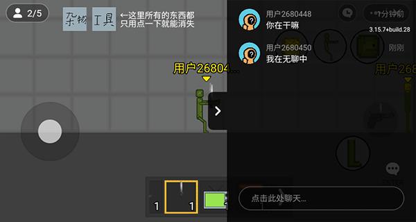 沙河手游大全_沙河游戏手机推荐_沙河游戏有什么
