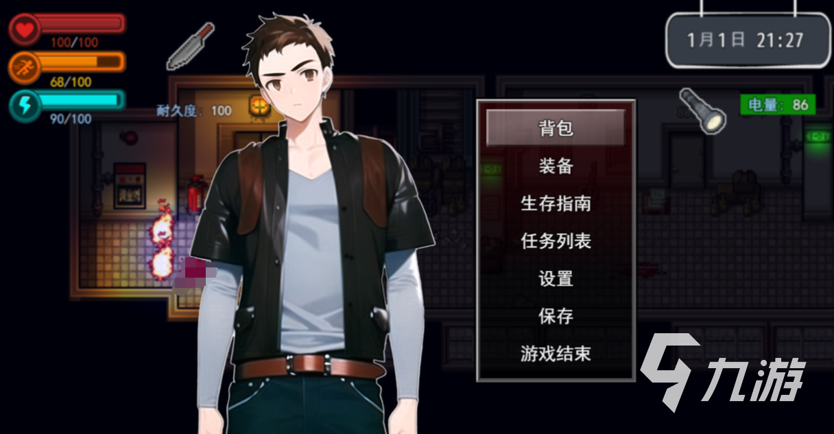 沙河游戏手机推荐_沙河游戏有什么_沙河手游大全