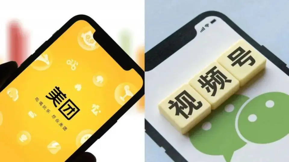 抖音在线播放-抖音带我探索生活乐趣，分享快乐时光