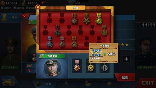 一款二战射击游戏_射击游戏手机版 二战模式_二战的射击游戏单机游戏