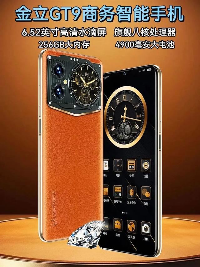 品牌游戏手机排行榜_手机品牌游戏手机_手机各品牌的游戏机