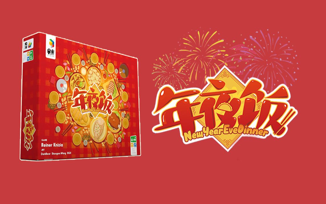 最长的一日_最长贷款年限_最长的米是什么米