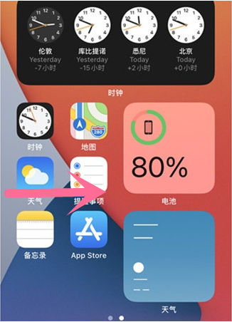 手机屏玩游戏打滑_滑办屏幕打出手机游戏怎么回事_手机打游戏滑出屏幕怎么办