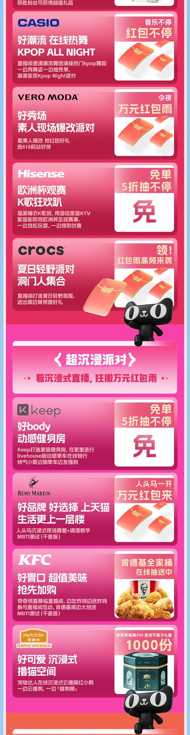 手机屏玩游戏打滑_滑办屏幕打出手机游戏怎么回事_手机打游戏滑出屏幕怎么办