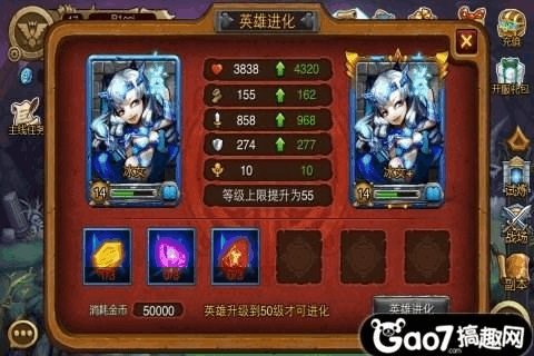 剑圣的游戏是什么游戏_剑圣叫手机游戏有哪些_有个剑圣的手机游戏叫啥