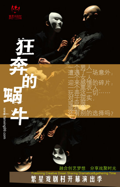 卡莉渚_卡莉渚_卡莉渚