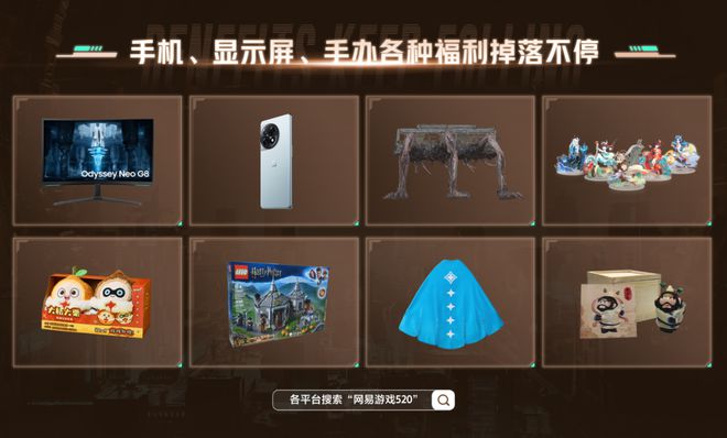 苹果手机直播打游戏_直播苹果玩开手机游戏会封号吗_苹果怎么开直播玩游戏手机