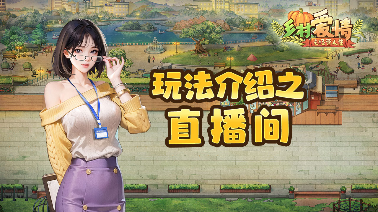 苹果手机直播打游戏_直播苹果玩开手机游戏会封号吗_苹果怎么开直播玩游戏手机