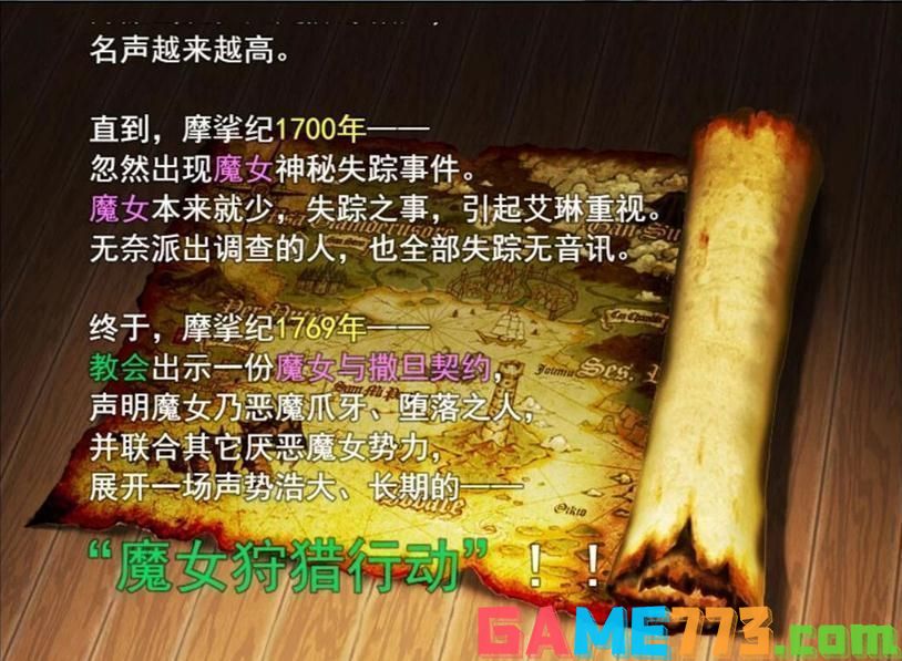 苹果手机直播打游戏_苹果怎么开直播玩游戏手机_直播苹果玩开手机游戏会封号吗