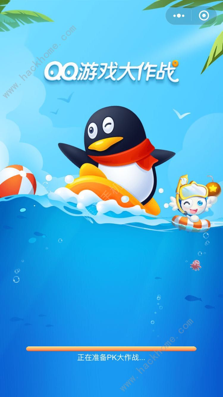 作弊手游app_手机qq游戏作弊_作弊手机游戏