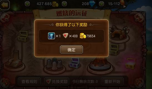 玩游戏闪退手机_手机打游戏闪退进不去_游戏闪退对手机有没有坏处