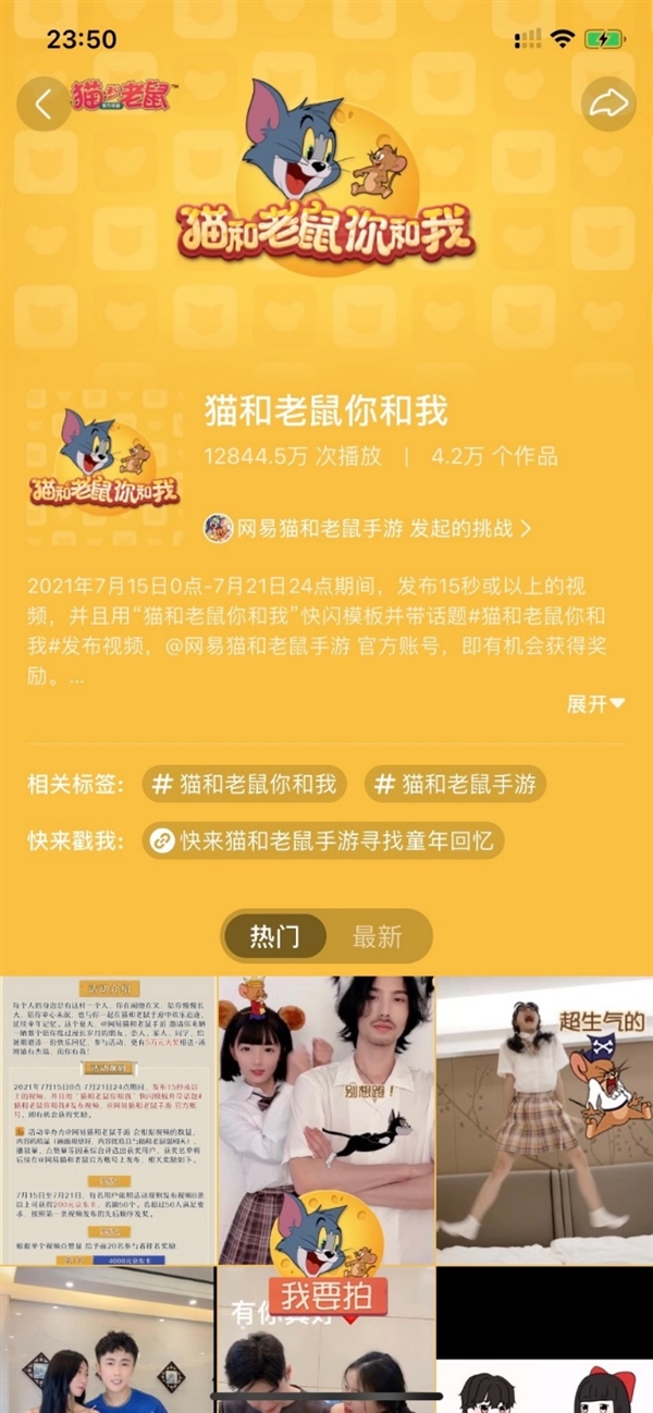 伤感类手机游戏_手机恐怖解密类游戏_好玩的手机塔防类游戏