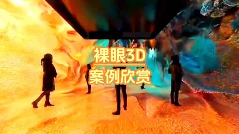 跨屏对战手游_手机跨屏版游戏_跨屏互动游戏