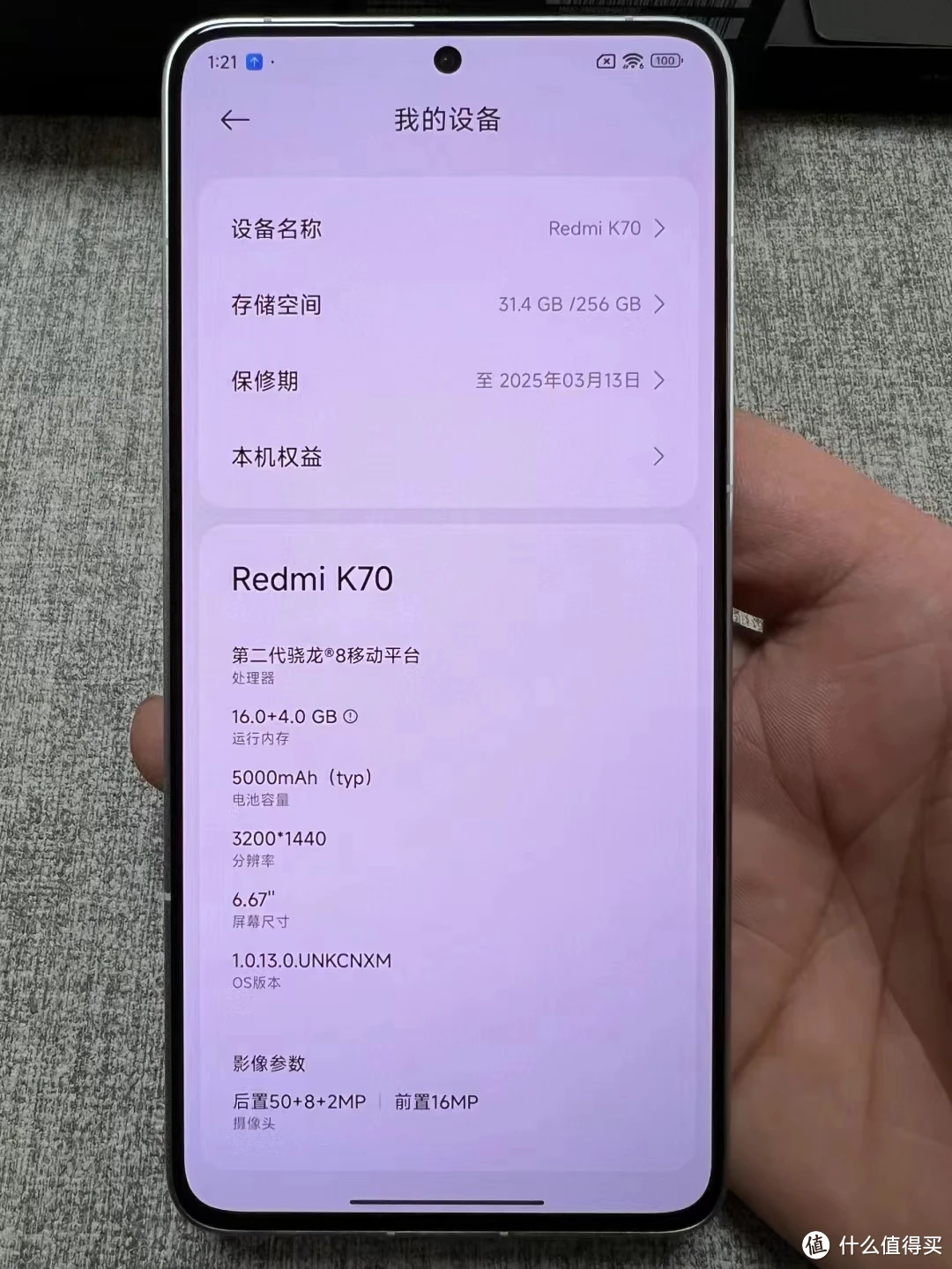 便宜的手机游戏_游戏专用手机便宜不便宜_便宜专用手机游戏手柄推荐
