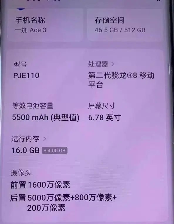 游戏专用手机便宜不便宜_便宜的手机游戏_便宜专用手机游戏手柄推荐
