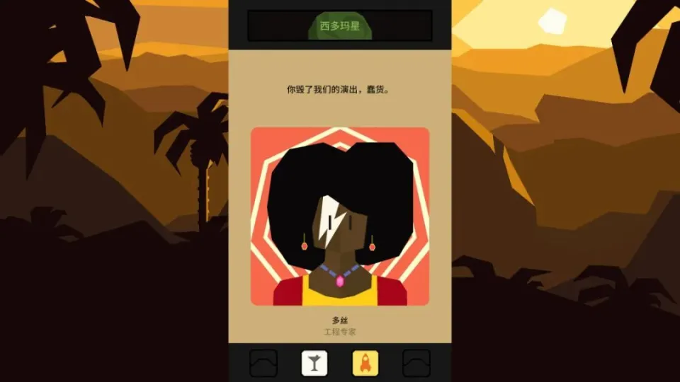 手机版沙盒游戏_手机游戏沙盒类_手机沙盒游戏排行榜前十名