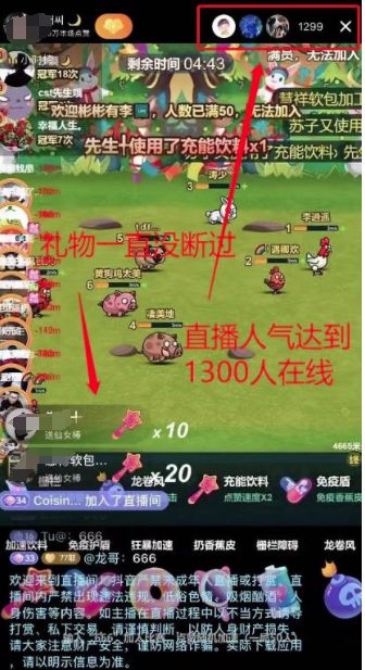 控制手机游戏软件_控制手机系统游戏有什么用_什么游戏手机有控制系统