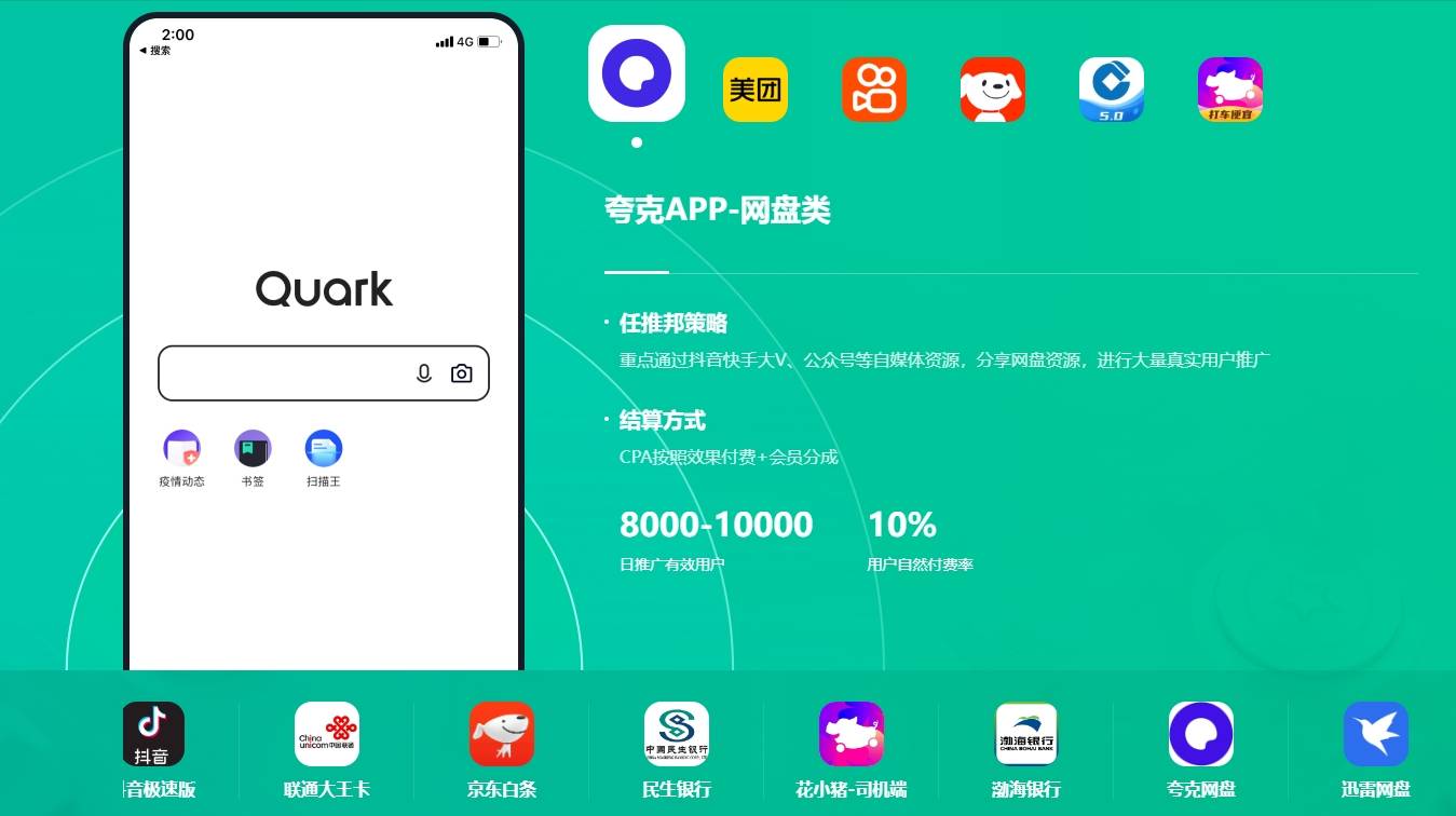 手机制作游戏公司排名_手机公司制作手机游戏_手机制作游戏公司有哪些