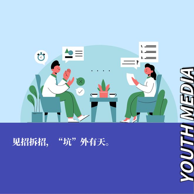 手机制作游戏公司有哪些_手机公司制作手机游戏_手机制作游戏公司排名