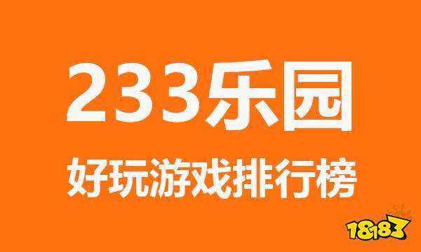 破圈手机游戏_cf关闭游戏圈_成都游戏圈创业