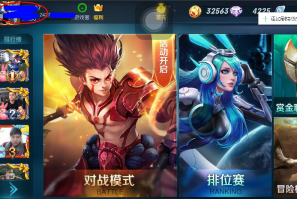 玩手机游戏的平台_一个人手机游戏_三个人玩什么手机游戏