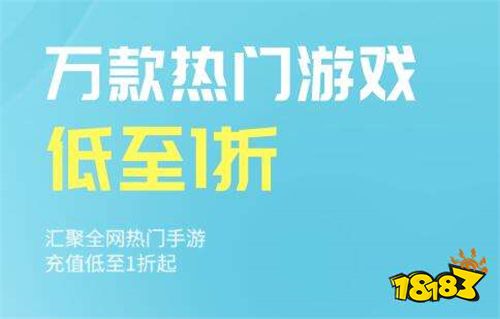 买苹果游戏账号安全吗_账号苹果买手机游戏能玩吗_苹果手机如何买游戏账号