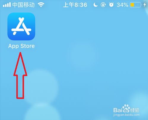 苹果手机如何买游戏账号_账号苹果买手机游戏能玩吗_买苹果游戏账号安全吗
