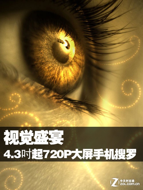 在线播放下载电视剧追剧_720p下载在线播放_在线播放下载音乐