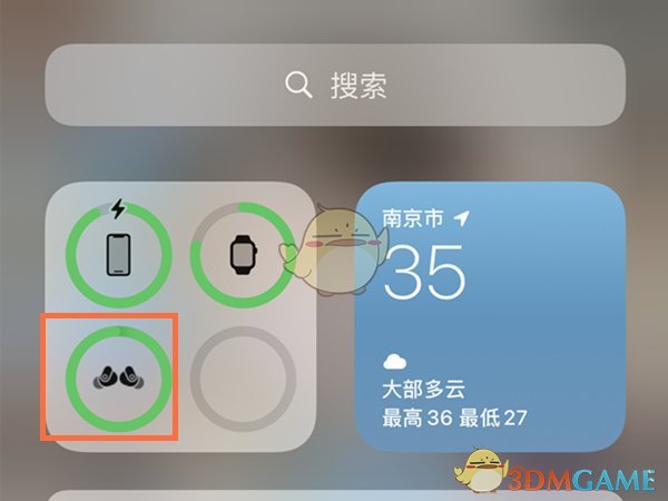 airpods配对_airpods怎么看被谁连了_airpods重新配对