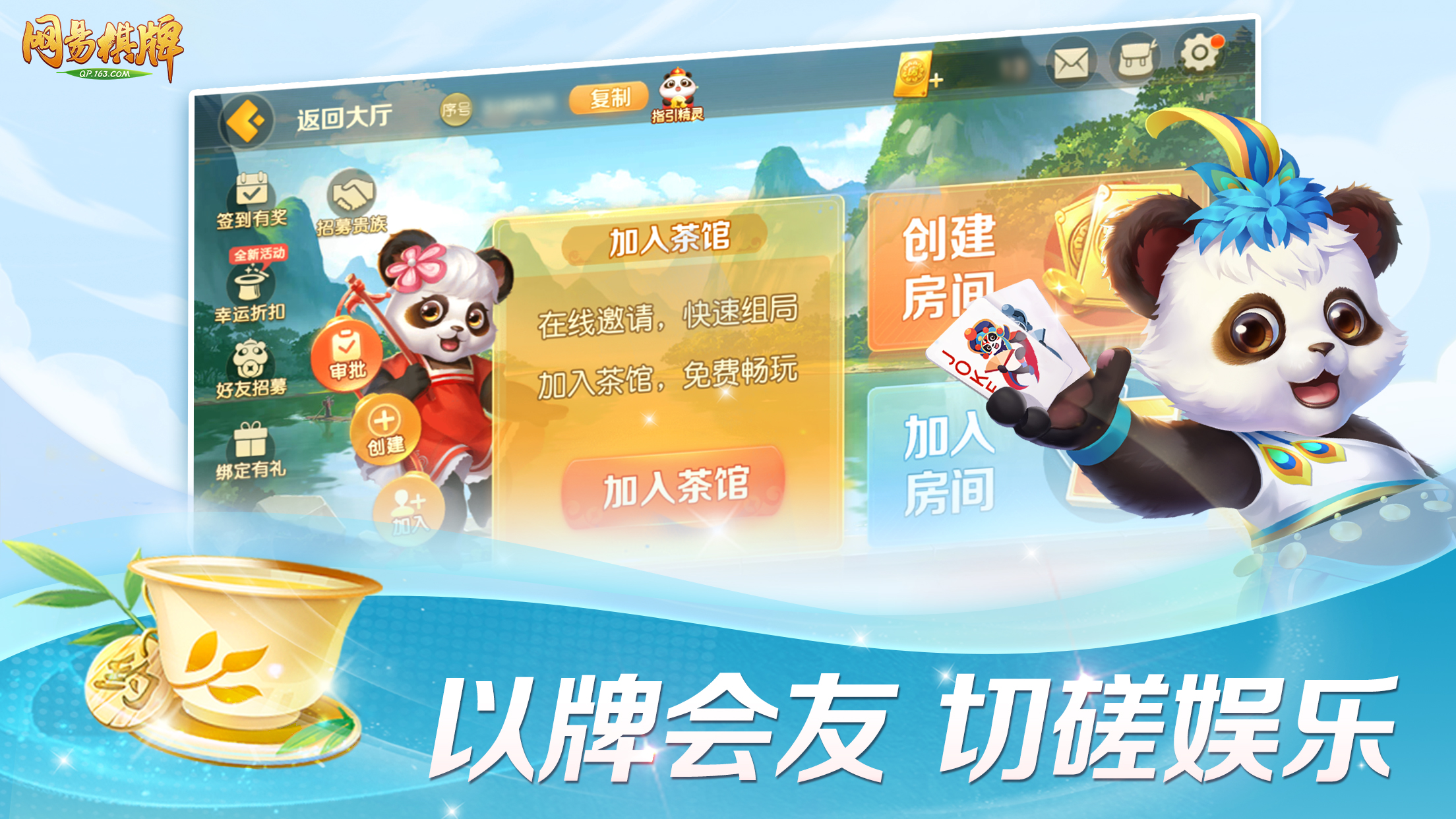 airpods重新配对_airpods配对_airpods怎么看被谁连了