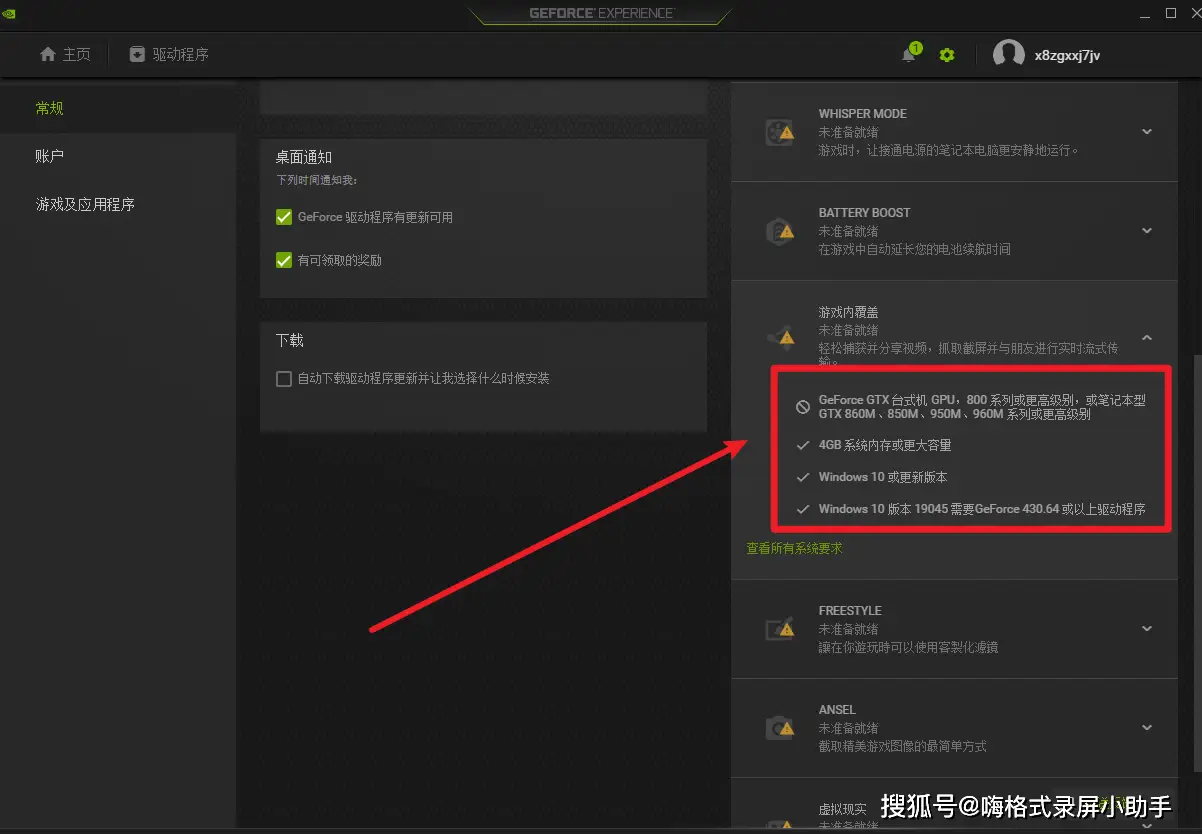 手机直播适合游戏吗_手机直播适合游戏的软件_适合手机直播的手机游戏