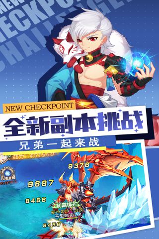 什么大陆 手机游戏_大陆手机游戏在台湾不能玩_大陆手机游戏排行榜