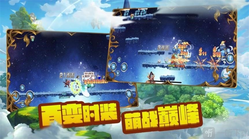 大陆手机游戏在台湾不能玩_大陆手机游戏排行榜_什么大陆 手机游戏