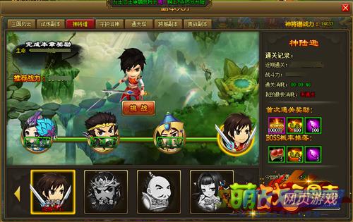 三国志 手机游戏_三国志手机游戏单机版_三国志手机游戏有哪些版本