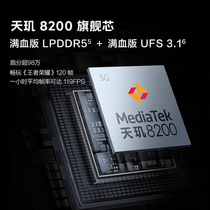 时代游戏手机_时代手机版_时代手游