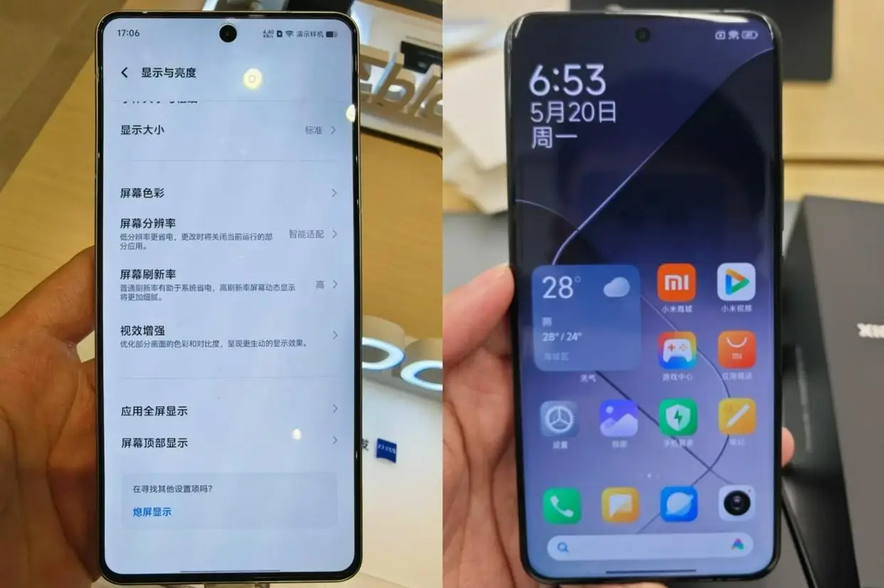 性能强手机游戏推荐_什么手机性能比游戏强_性能强的游戏手机