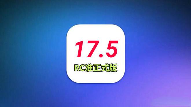 退出游戏自动关机_让手机玩游戏不自动退出_手机退出游戏自动重启