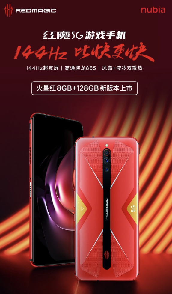 什么手机打游戏画质最高_手机游戏高画质_手机玩高画质游戏对手机有害吗