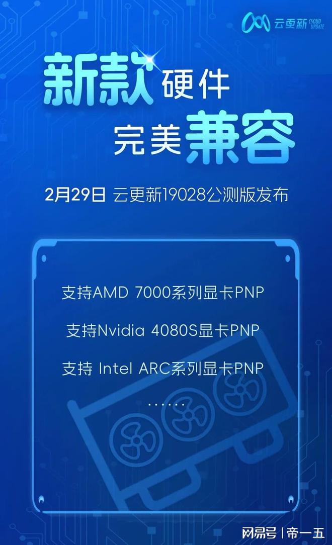 手机硬盘游戏_手机游戏磁盘空间不足怎么办_手机可以当游戏磁盘吗