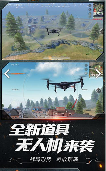 科幻枪战类手游_枪战科幻游戏手机游戏_科幻枪战游戏手游