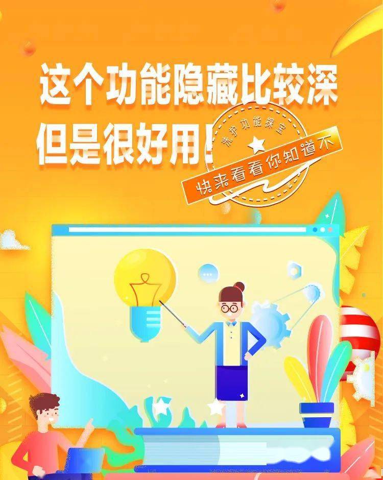 海尔智家app下载_下载海尔智家app下载安装_海尔智家下载