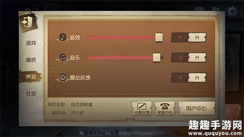 手机游戏震动_手机打游戏点击有震动_安卓游戏振动