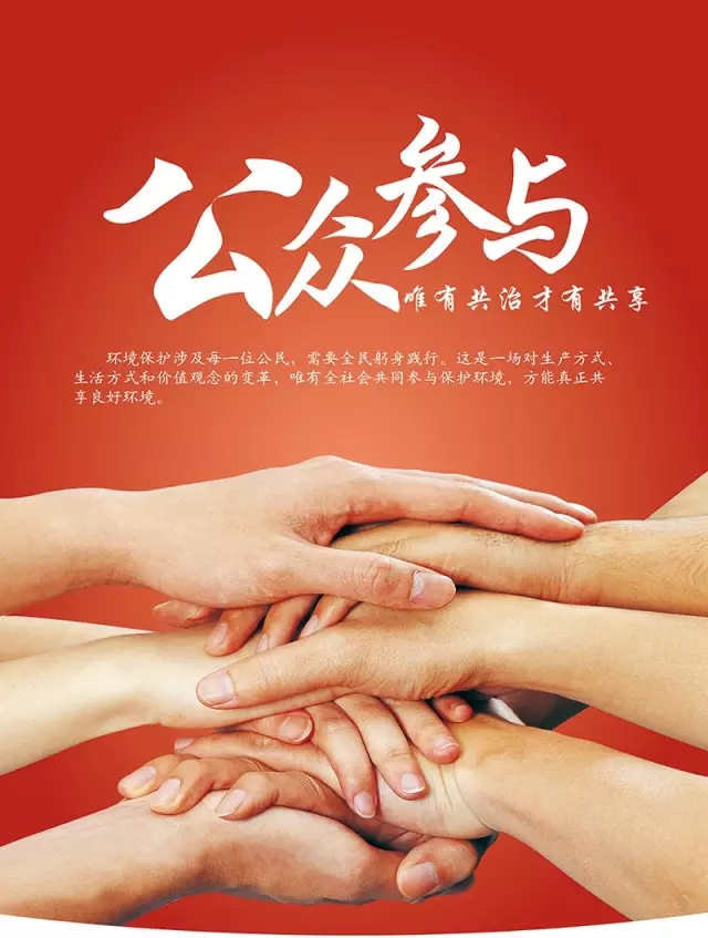 每年环境日的日期_每年环境日_每年环境日是几号