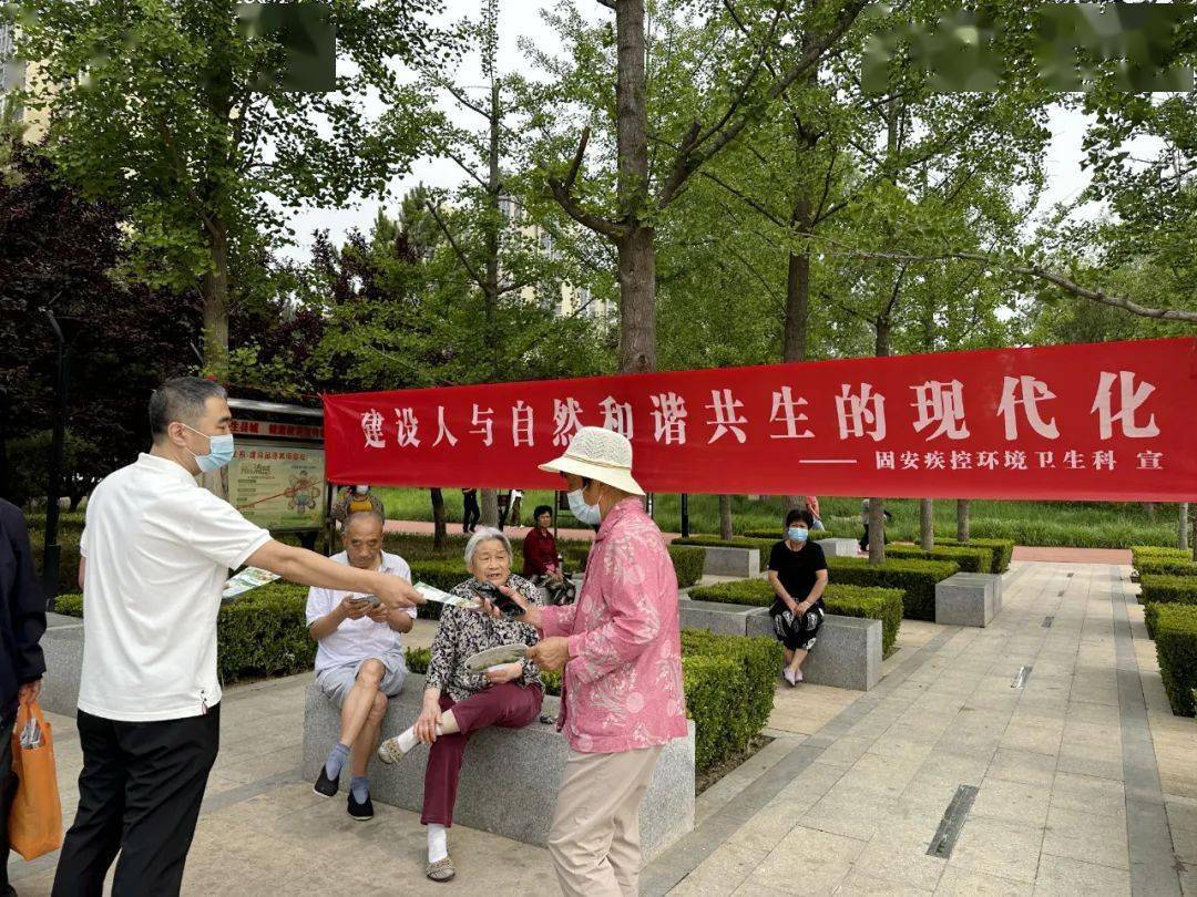 每年环境日是几号_每年环境日_每年环境日的日期