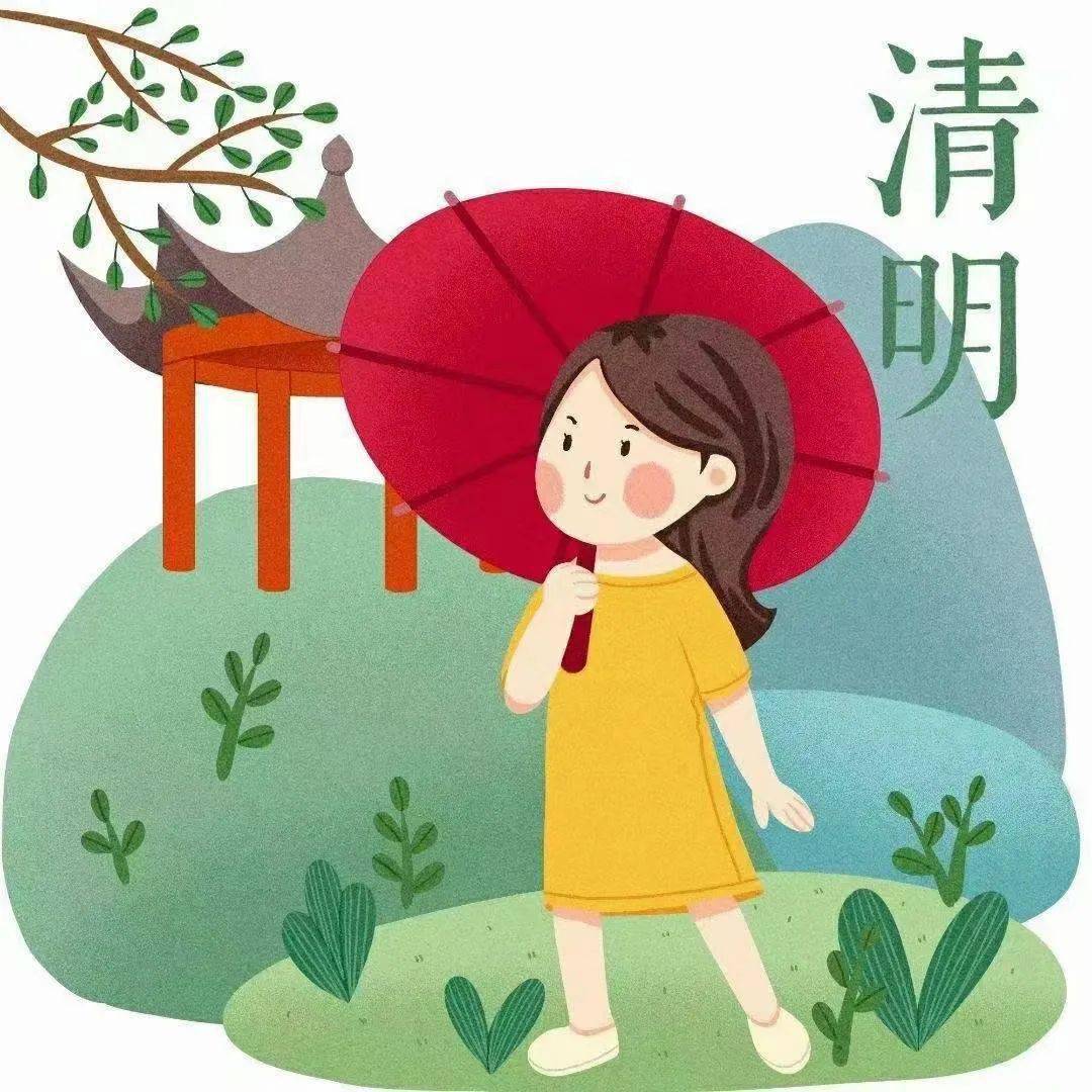 清明节故事_清明节故事简短20字_清明节古诗