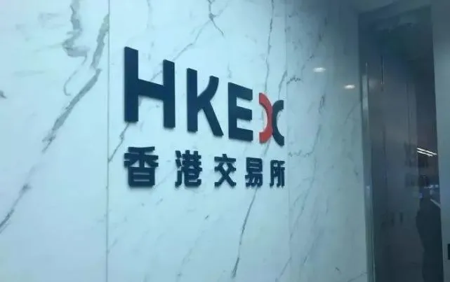 正规交易香港交易平台_香港交易所正规平台_香港交易所正规吗