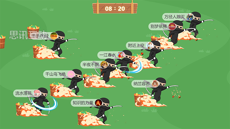 腾讯会议在线直播_直播在线腾讯会议怎么操作_腾讯会议会议直播