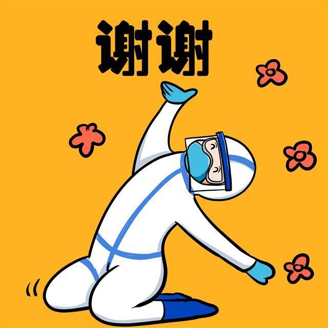 高部爱_高部爱_高部爱
