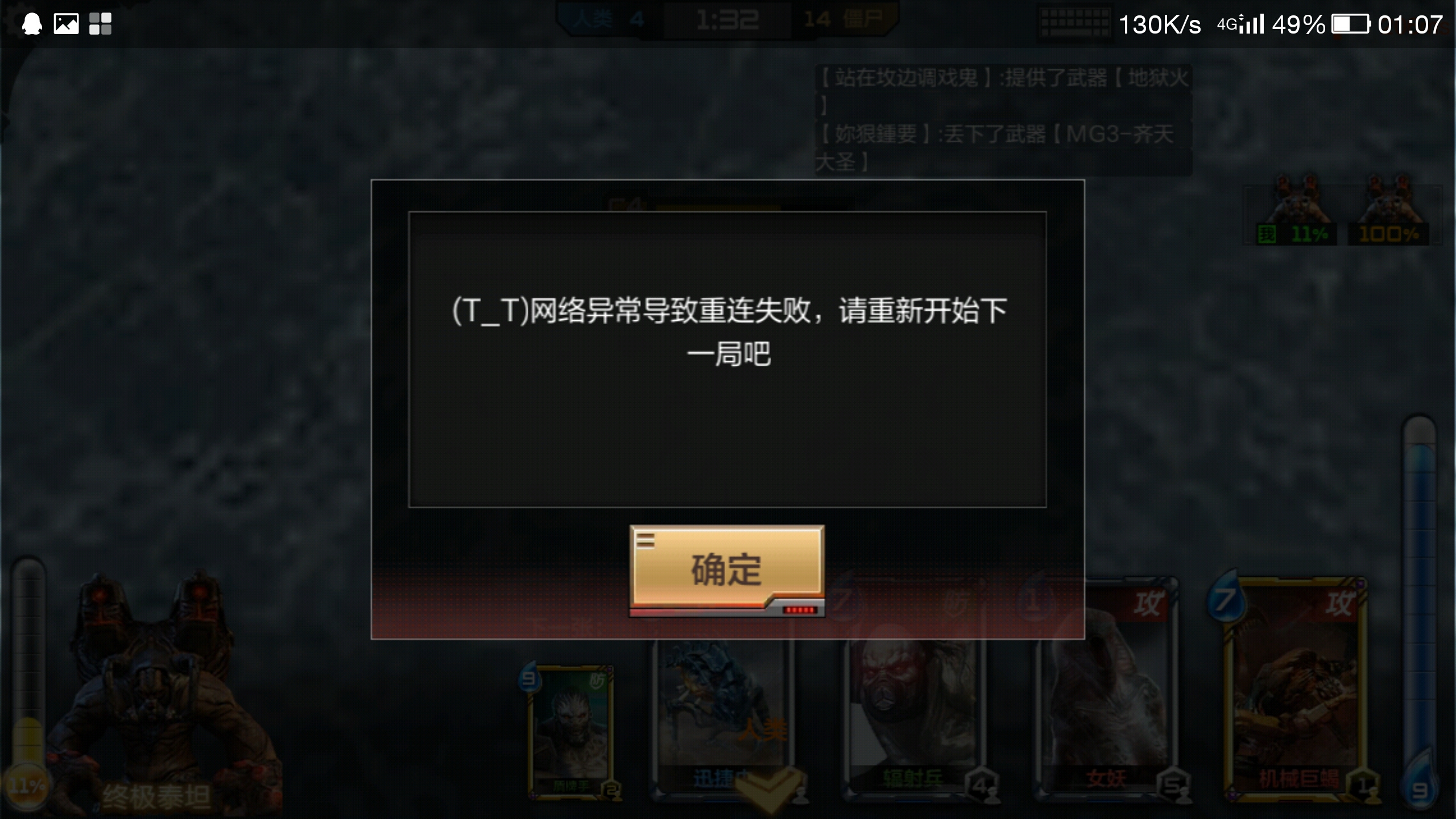 手机代码为什么能运行游戏_可以运行代码的手机软件_能代码运行手机游戏有哪些